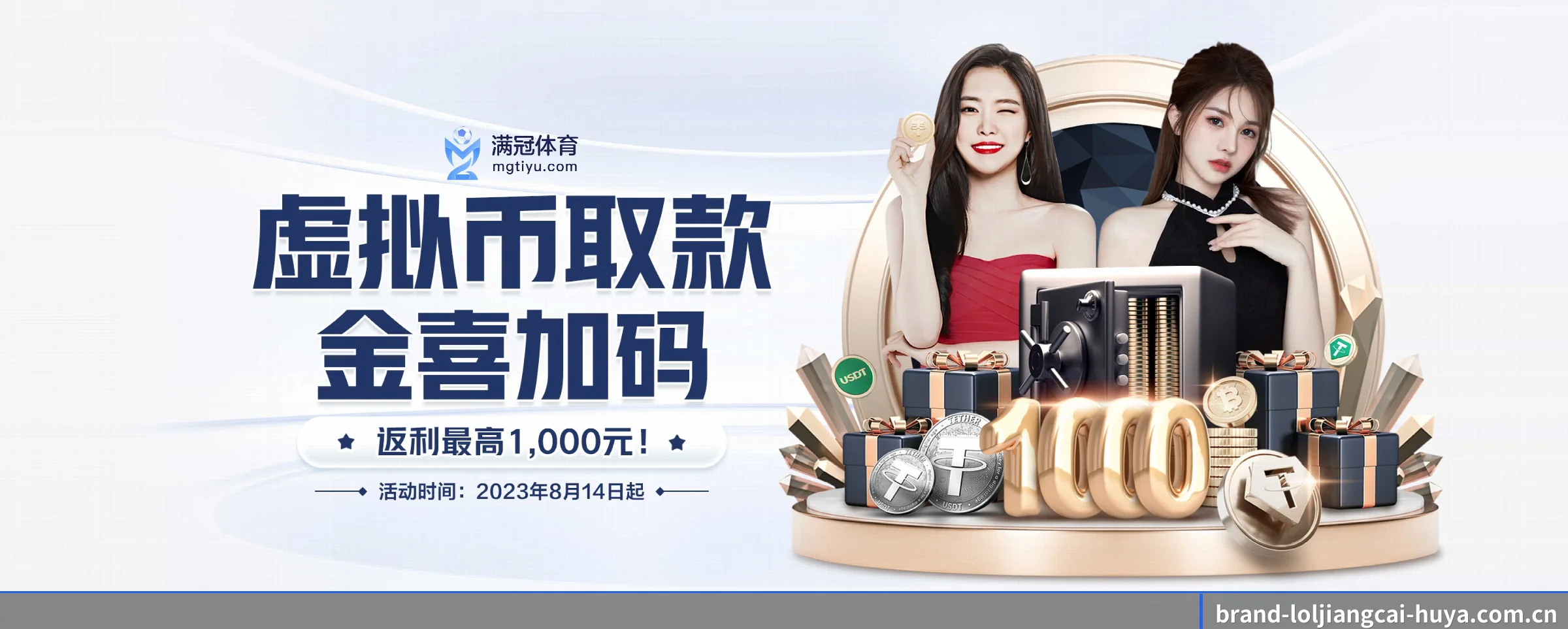 英雄联盟竞猜大厅的前行方向 - 长期内容价值积累(loljiangcai)